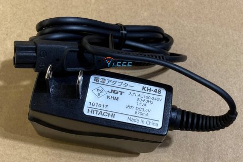 HITACHI-KH-48