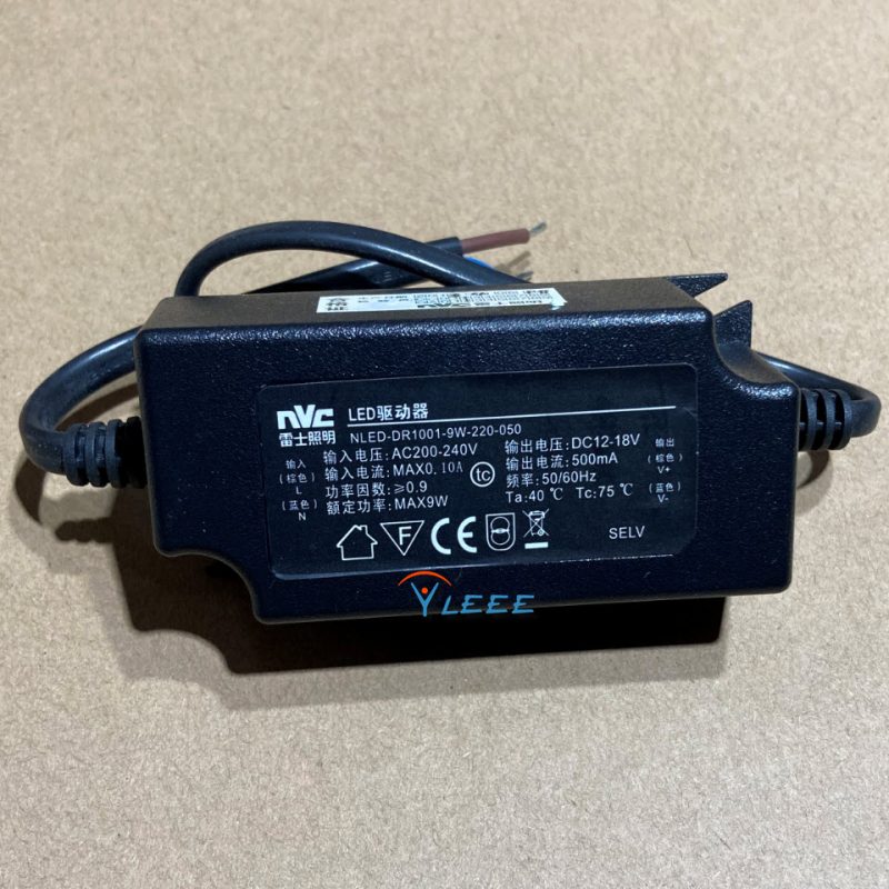 雷士射灯变压器 镇流器 LED驱动器 NLED-DR1001-9W-220-050 DC12-18V 输出电流500ma