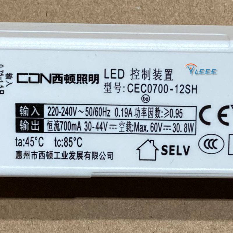 CDN西顿照明 30W LED控制装置 型号:CEC0700-12SH