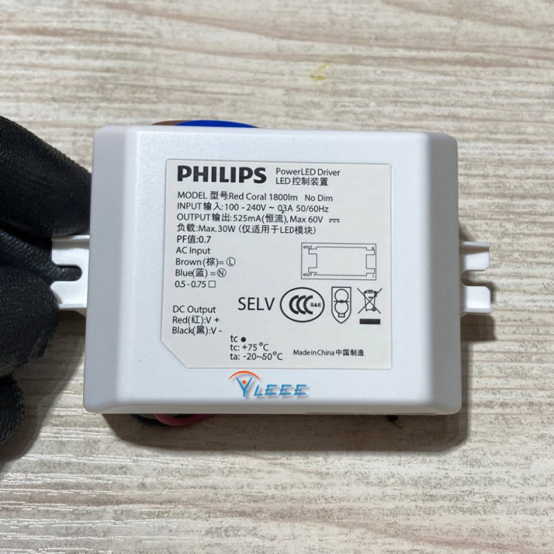 PHILIPS/飞利浦Power LED Driver LED控制装置 型号Red Coral 1400lm 1800lm 30W（无调光功能）