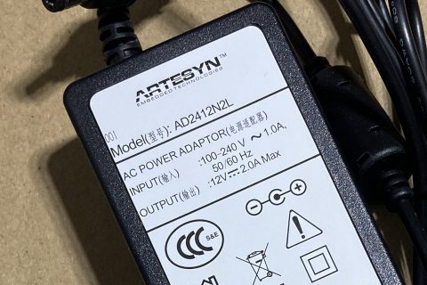AD2412N2L