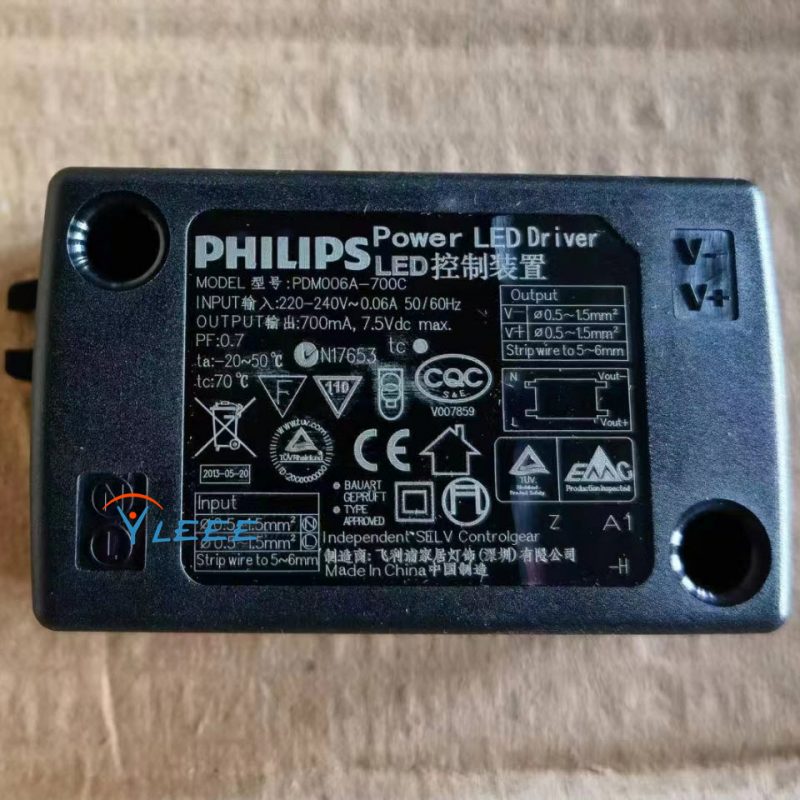 Phihong PDA006A-700C-H PHILIPS Power LED Driver PDM006A-700C