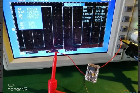 RX8025T时钟芯片